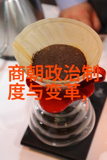 明朝那些事儿续集探索另一面的人物与故事