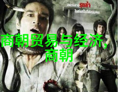 建立春秋时期的人物为何具有如此重要的地位