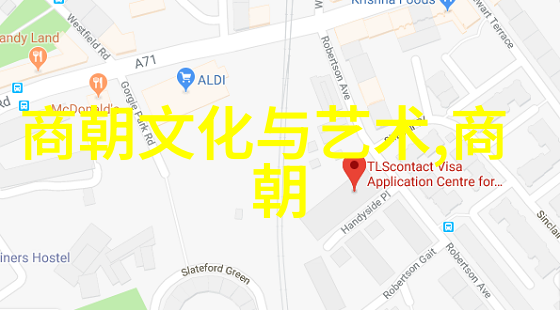 陈轸中国历史朝代一览表及时间的物品场景