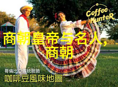 唐朝中国历史上唯一持续千年之久的王朝中国古代最悠久的封建王朝
