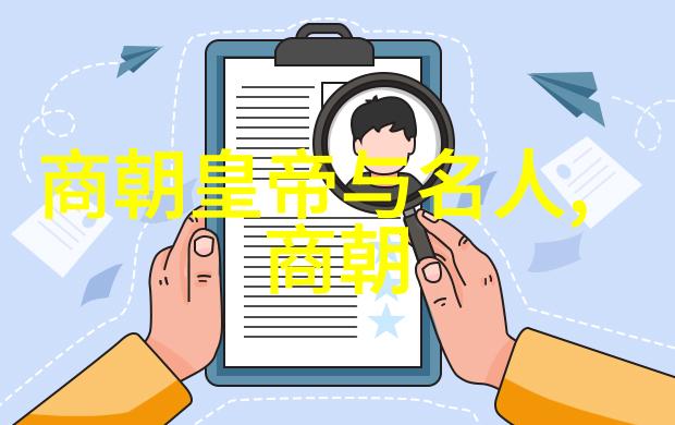 历史的裂痕中国最弱的三朝沉浮