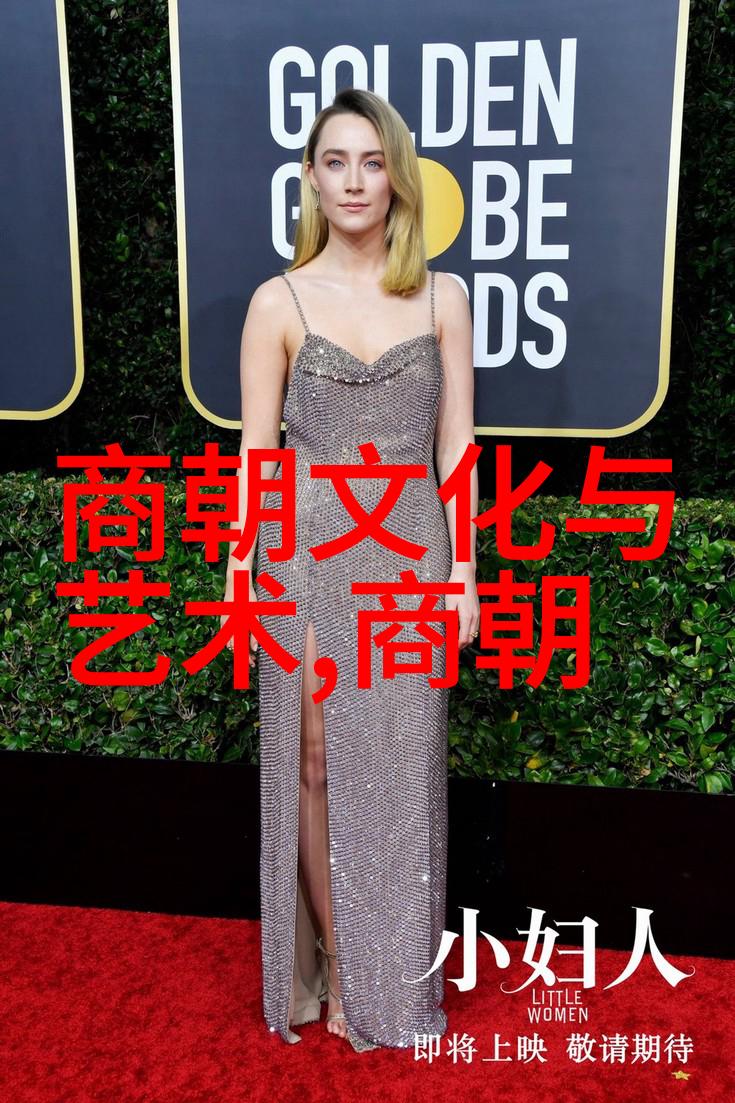 宋朝 - 宋代帝王年表从太祖开国到光宗末年