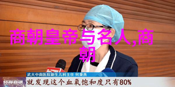 世界上有多少个姓袁的