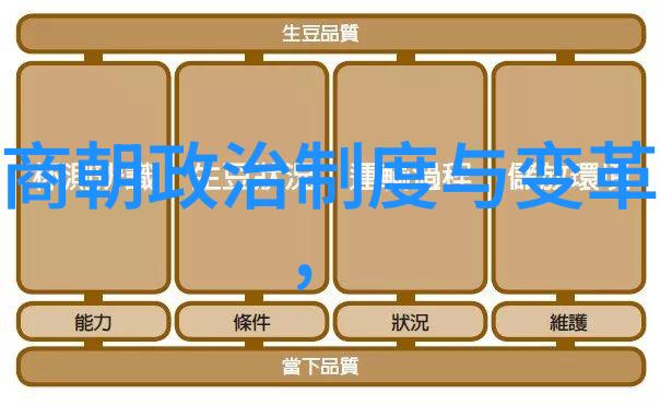 桂遇秋探究黄梅戏徽州女人在物品中的历史文化价值