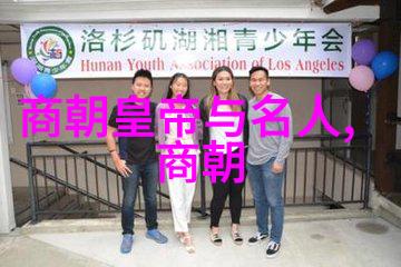 三国历史人物中有没有像韩威侯那样的英杰公元前312年