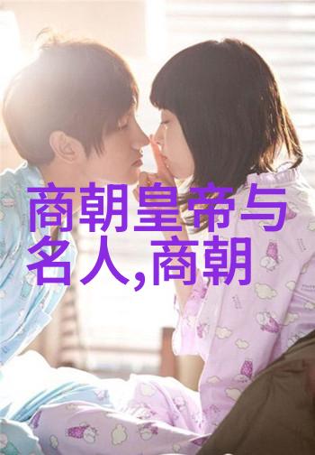 哪位将领曾经带领大军北伐试图恢复汉室江山