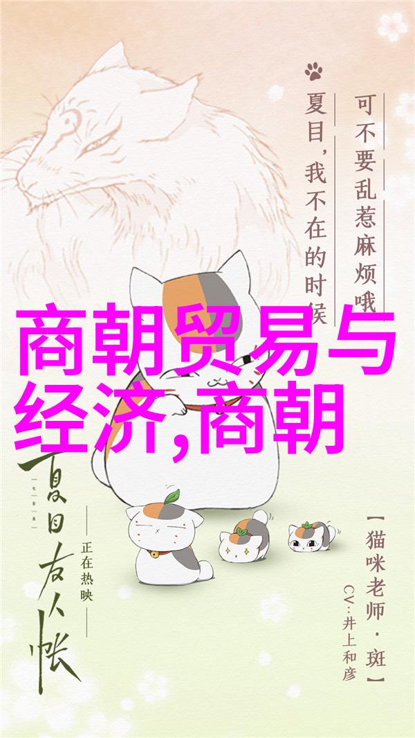 明末八旗军的恐怖战斗力帝国边陲的铁血卫士