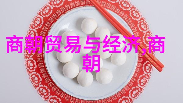 明光辉录名将文人集