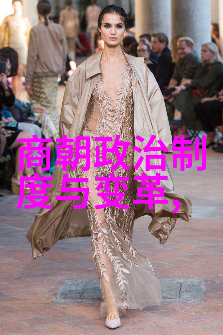 明朝 列表及简介及关系图-揭秘明朝皇帝权力争夺与历史变迁