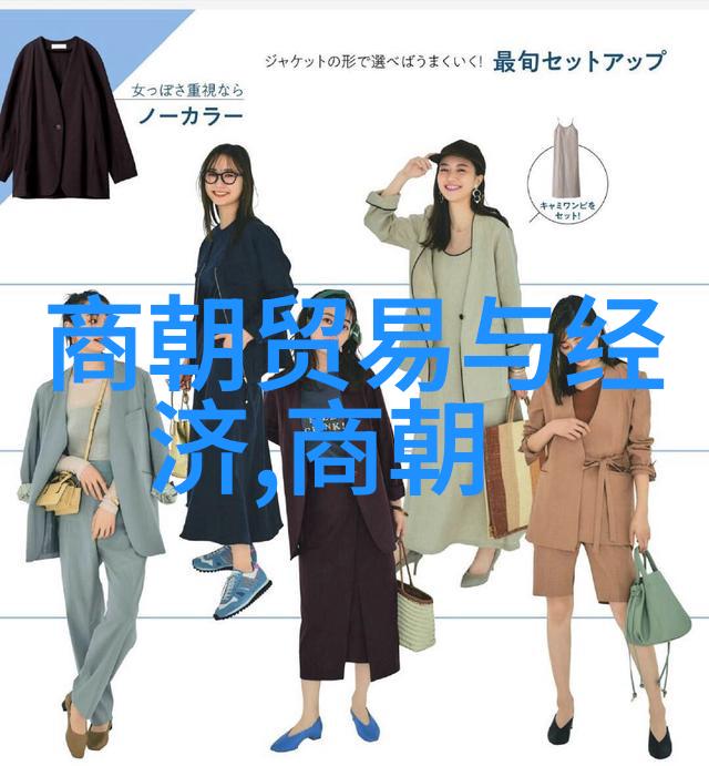 南诏国被宋朝灭掉的历史考察
