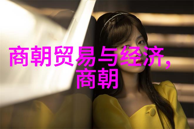 明朝历史探究7本与9本的对比分析