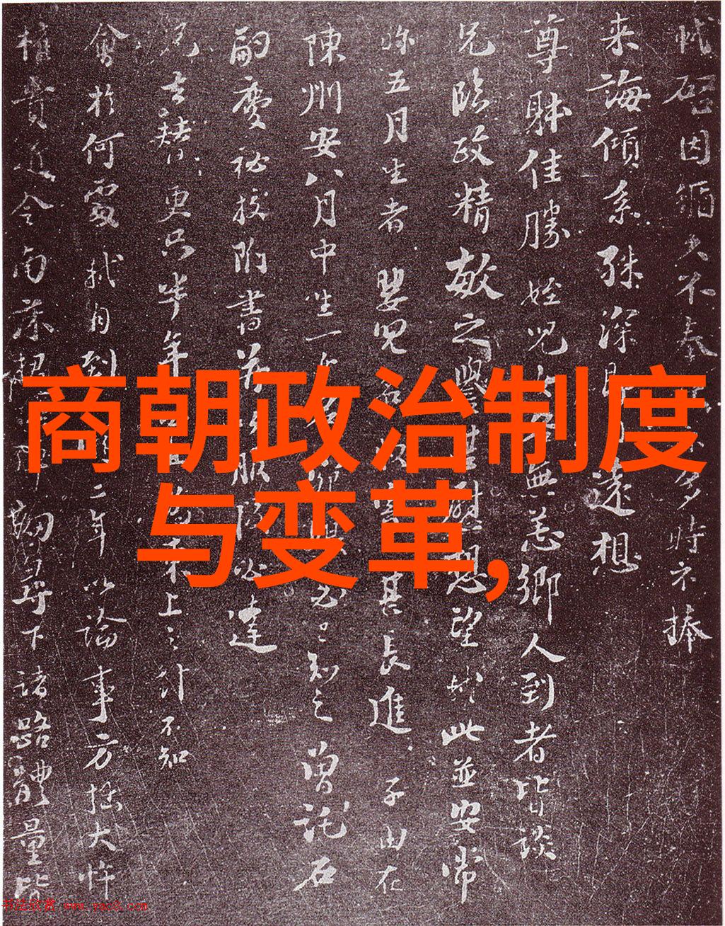 上司背后的秘密中字HD的婚姻危机