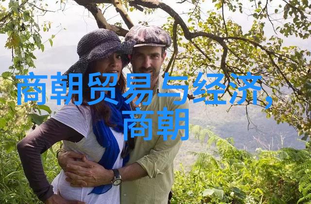 元朝民间故事我听我爷爷讲的那段隐姓埋命的奇遇