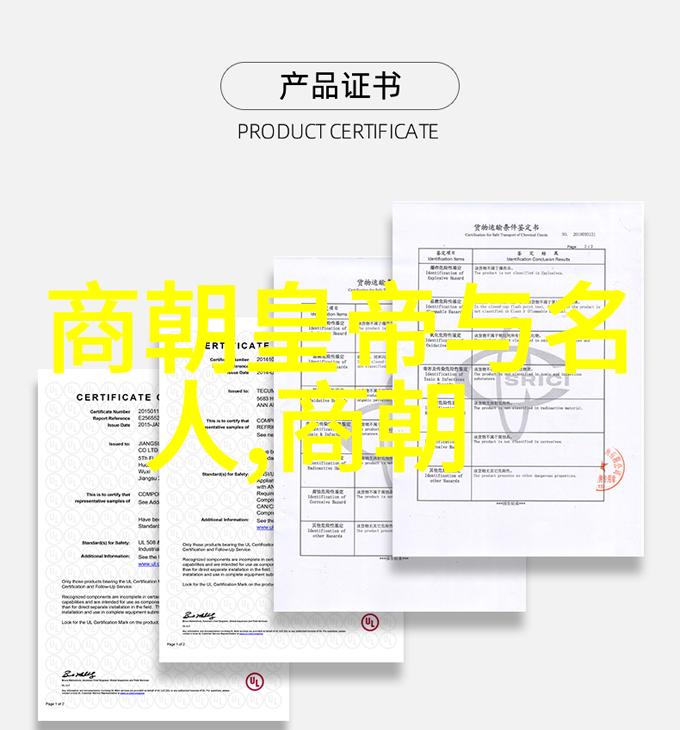 万历长城明朝最后一座壮丽长城遗迹