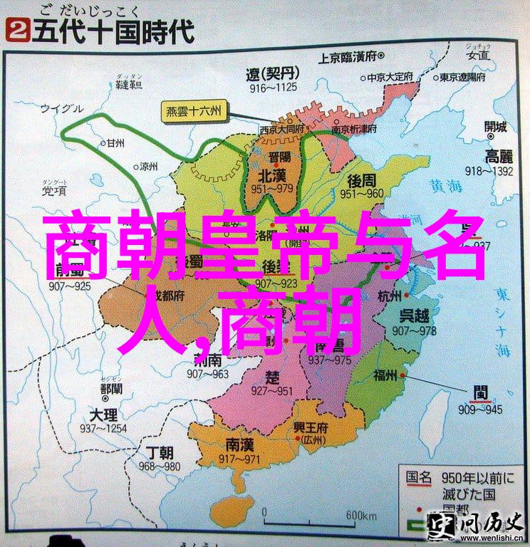 明朝那些事儿电子书下载全集免费历史小说网游手游阅读资料