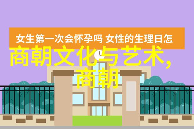 谁是中国历史名人资料中的人物达里奥孔卡