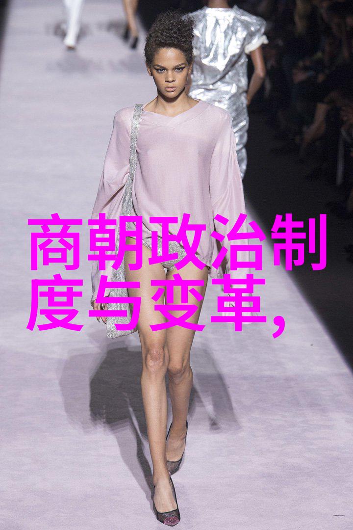 历史探秘-黑死病与内忧外患元朝是怎么样灭亡的