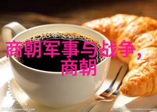 唐朝和隋朝哪个更厉害-盛唐与隋炀之争历史上的两大强国较量