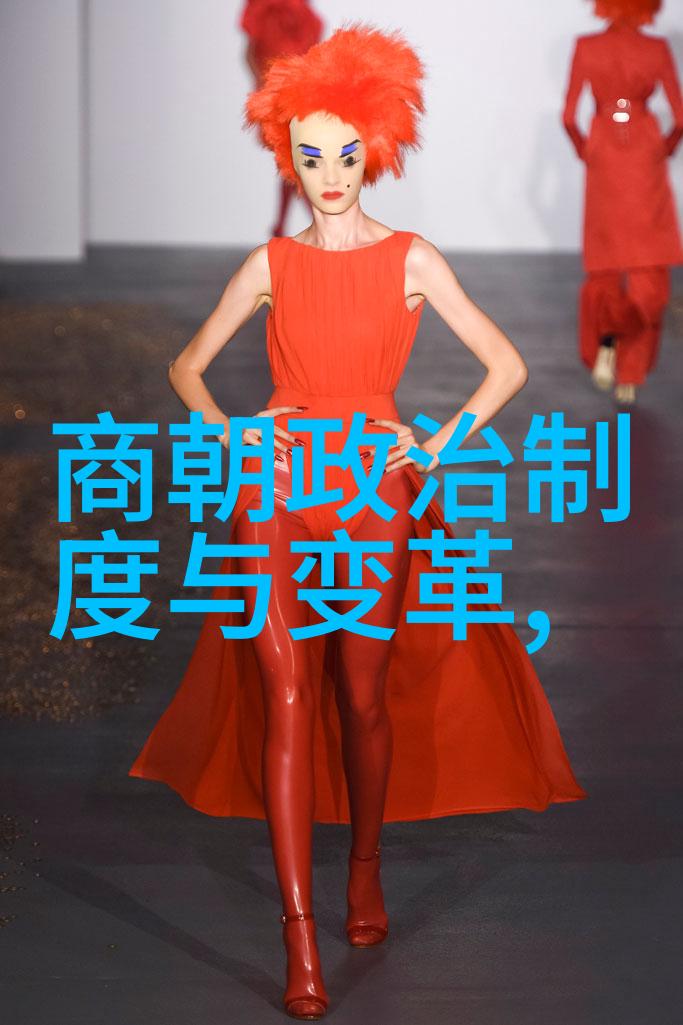 宋朝秘录掀开千年沉默的迷雾