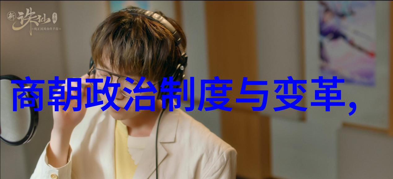 北周为什么要禅让给杨坚老李想了又想为啥北周王室非要把宝座传给那位后来篡权的杨坚