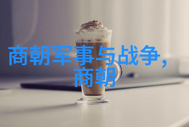 穿梭千界快穿攻略名配器叠加的小说1 - 星辰大战
