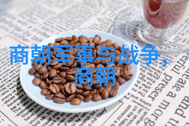 摸鱼儿雁丘词中的诗意回响孛儿只斤拙赤合撒儿1164