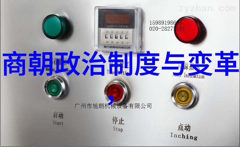明朝末年战役悲剧土木堡之变全军覆没