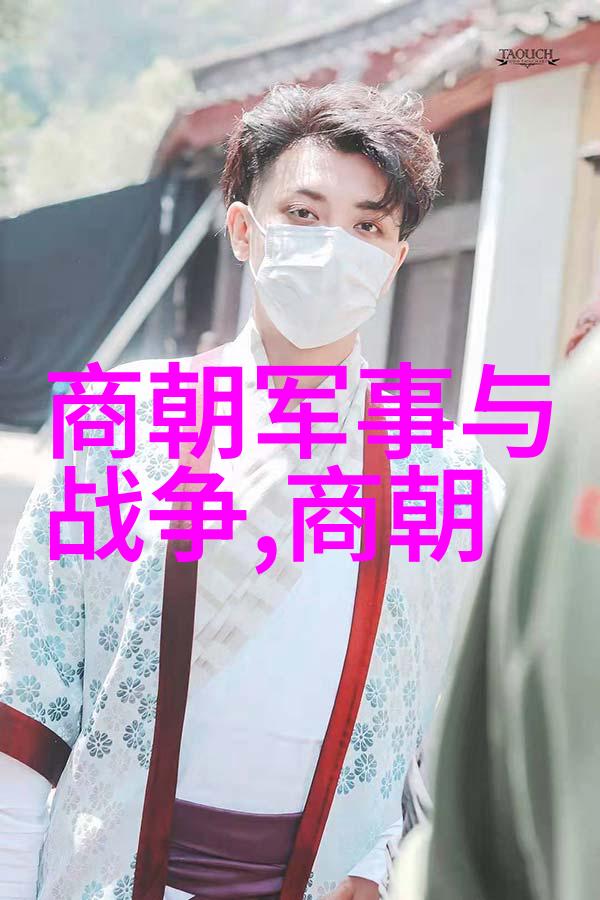 庾天锡国学班的典范庾天锡学术界的骄傲