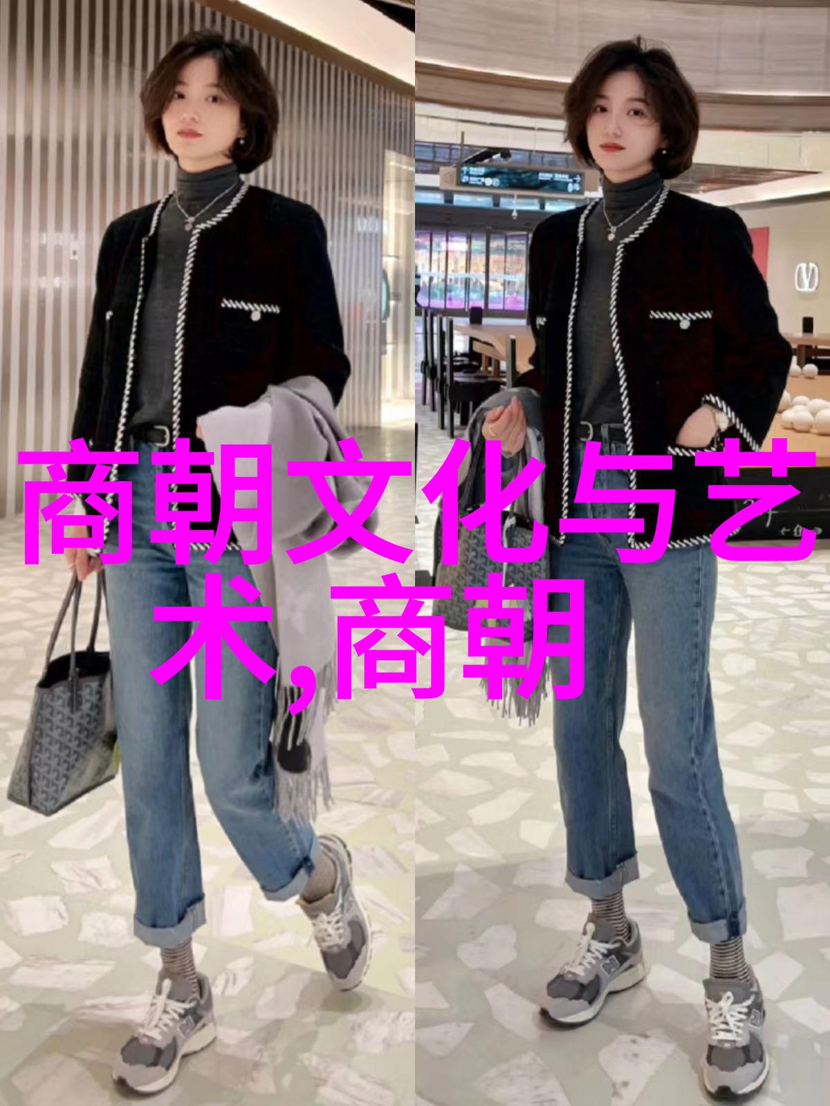 孙若微明朝太后的隐逸生活与政治智慧