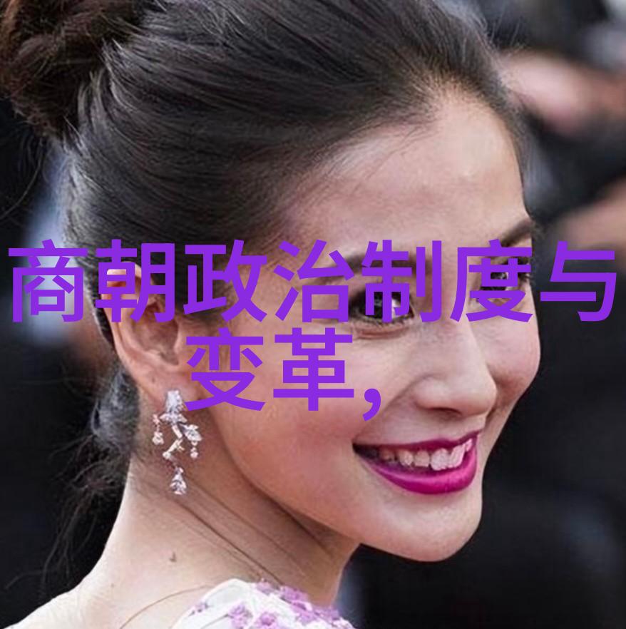 主题我来告诉你明朝那些事儿大事件与巨星