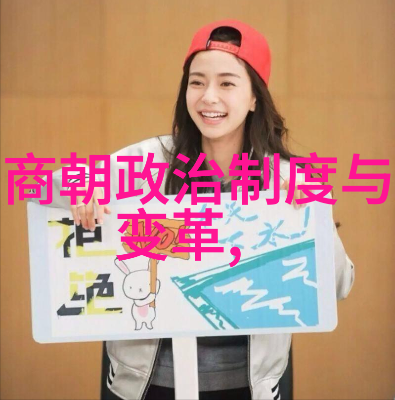 政治斗争中的智谋家张居正的一生经历