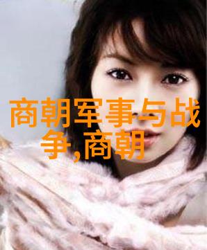 对于现代人来说学习刘伯文有什么重要意义
