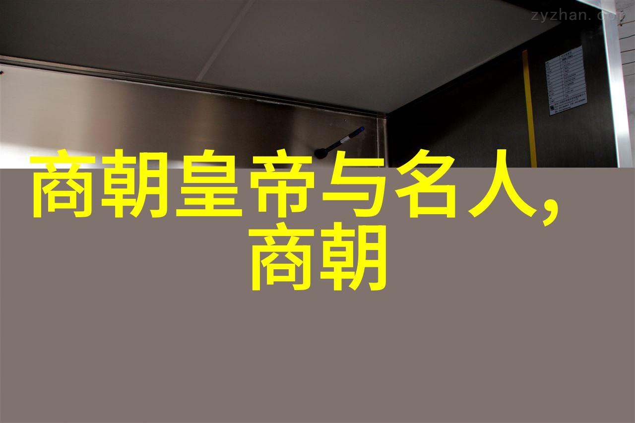 中国历史上十大天才文人中的郑玉12981358