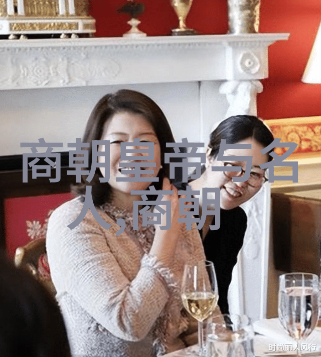 北方游牧民族与南方汉族文化的交汇元明朝历史回顾