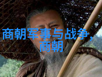 陈克信与汉八旗的物品传承