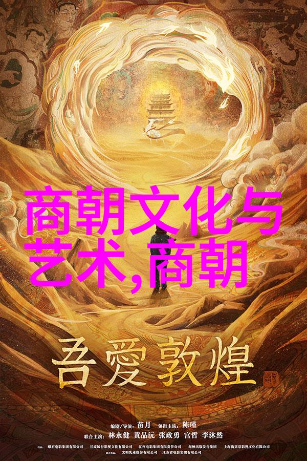 2014年十一黄梅戏展演周民营剧团首次登场带来黄梅戏天仙配精彩歌词秀