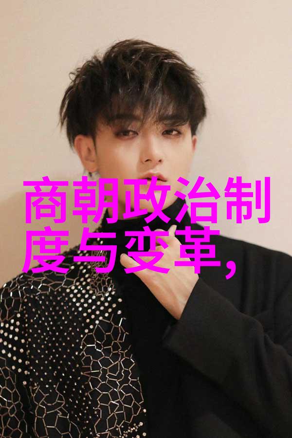武术文化专业委员会一行于自然之中走进了历史悠久的少林寺与和璧隋珠共赏文化珍品进行深入交流