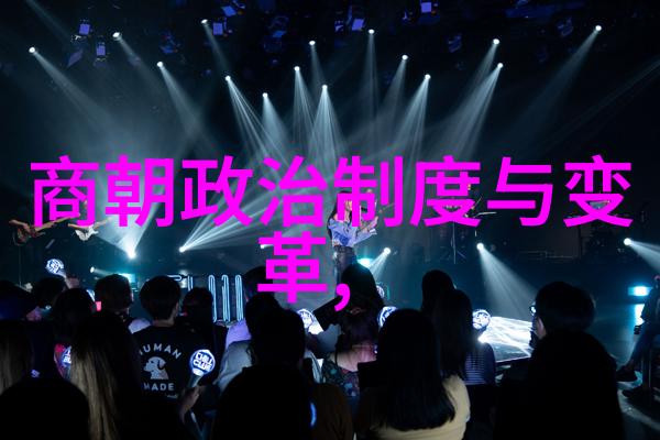 朱允文妻子悲剧终章背影中的孤独与遗憾