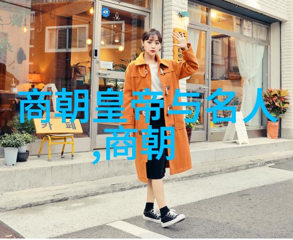 无线中字故事的无限可能