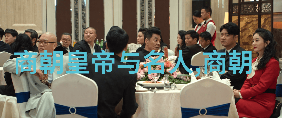 元朝科举-锦绣河山下探秘元代科举制度的魅力
