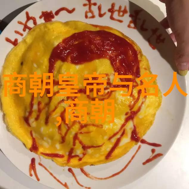 明朝那些事mp3百度网盘我是如何在古代故事中找到了现代的音乐享受