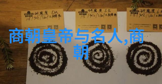 明朝三大排行历史上的荣耀与争夺