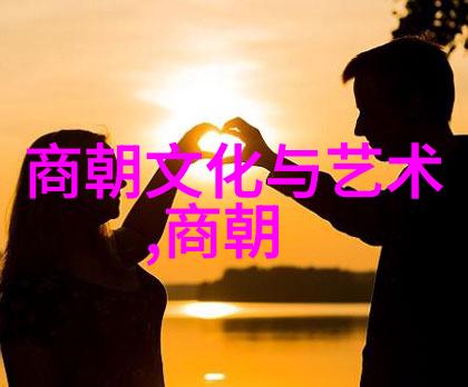中国哪里来的5000年历史咱们这五千年的故事从黄河流域的诞生到今天