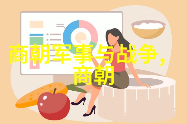 失落的记忆494位名字的秘密
