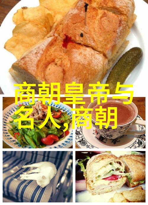 项羽唯一打不过的人宋桓公史上最强君主的沉默公元前651