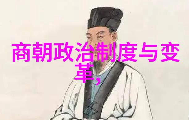 明朝到底有多强大咱们来一场历史的探险