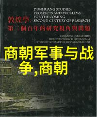 锦绣江山下的繁华诗韵
