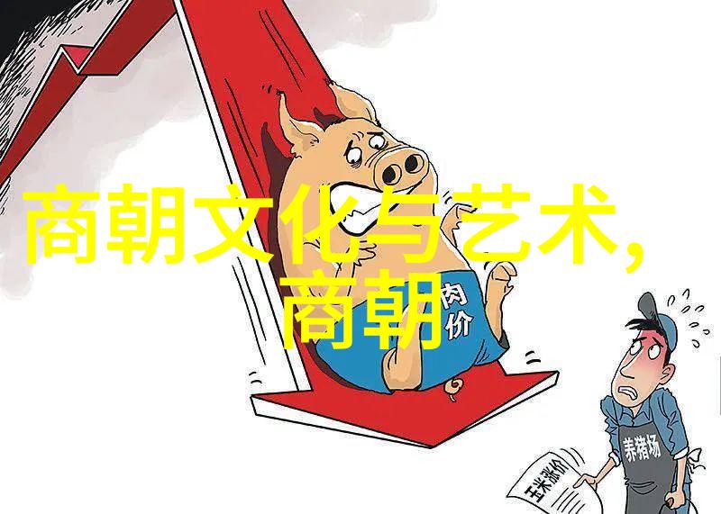 明朝那些事儿7本和9本区别-穿越时空的历史探索明朝那些事儿7本与9本的深度对比