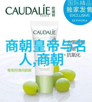 明朝名人的智慧与才华又是如何被后人传颂