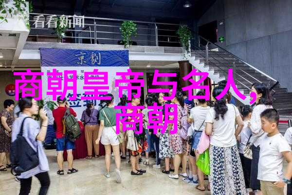 朱祁镇之所以被誉为大明战神中国历史上的著名将领朱祁镇的英勇事迹和战功